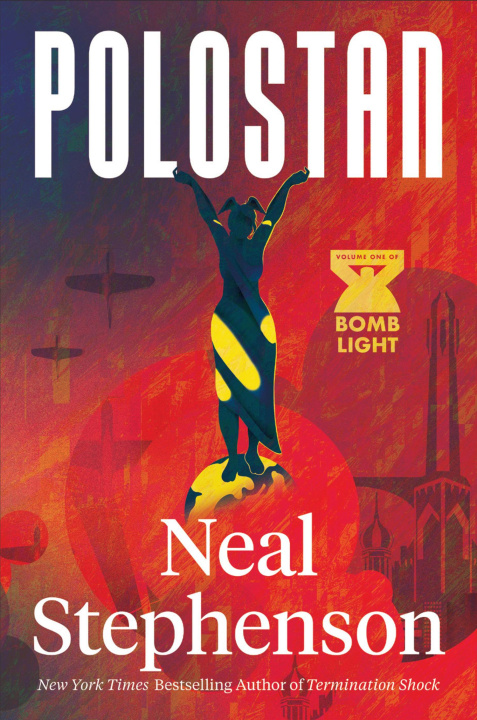 Книга Polostan Neal Stephenson