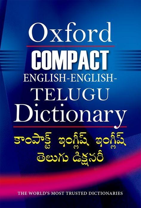 Kniha Compact English-English-Telugu Dictionary Oxford University Press