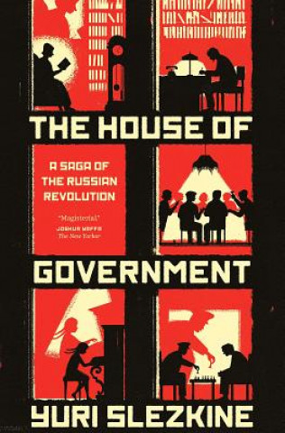 Книга House of Government Yuri Slezkine