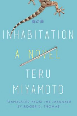 Book Inhabitation Teru Miyamoto