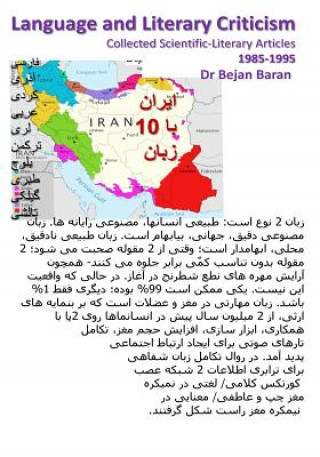 Knjiga Language & Literary Criticism Dr S Bejan Baran