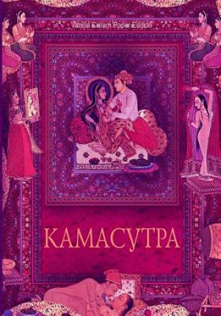 Kniha Kamasutra Vatsyayana Mallanaga