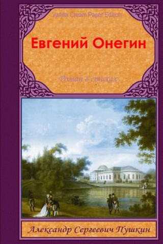 Könyv Evgenij Onegin Alexander Pushkin