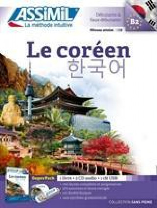 Carte Le Coreen INSEON KIM