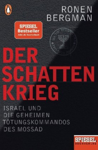 Knjiga Der Schattenkrieg Ronen Bergman
