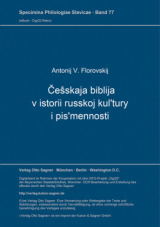 Książka Cesskaja biblija v istorii russkoj kul'tury i pis'mennosti Antonij V. Florovskij