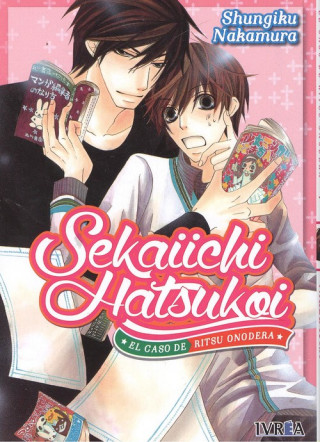 Book SEKAIICHI HATSUKOI 1 SHUNGITU NAKAMURA