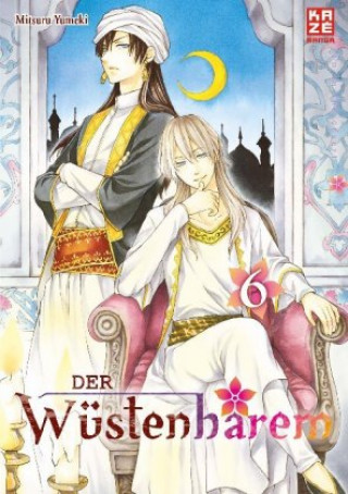 Buch Der Wüstenharem 06 Mitsuru Yumeki