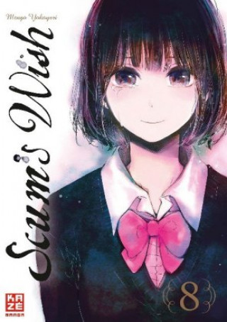 Книга Scum's Wish 08 Mengo Yokoyari