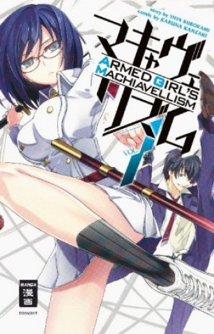 Книга Armed Girl's Machiavellism 07 Karuna Kanzaki