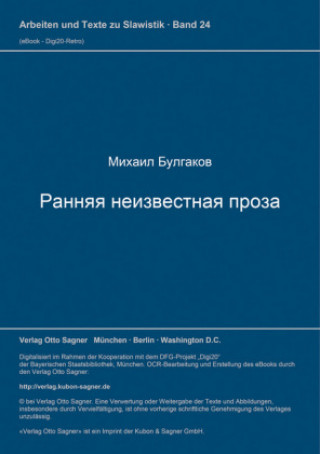 Carte Rannjaja neizvestnaja proza Michail Bulgakow