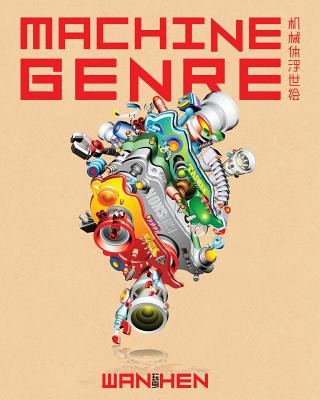 Carte Machine Genre Wan Hen