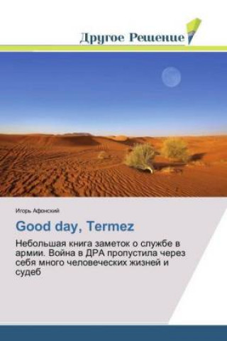 Livre Good day, Termez Igor' Afonskij