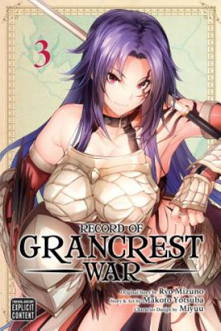 Carte Record of Grancrest War, Vol. 3 Makoto Yotsuba