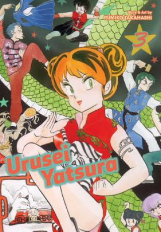 Knjiga Urusei Yatsura, Vol. 3 Rumiko Takahashi