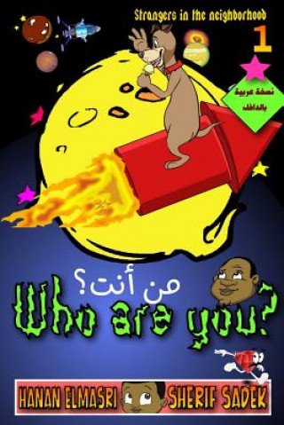 Knjiga Who are you? Hanan Elmasri