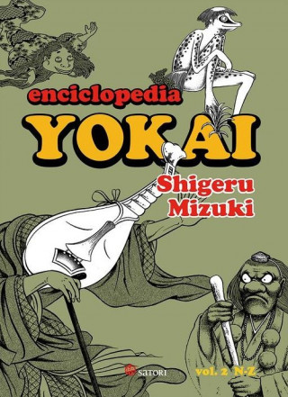 Книга ENCICLOPEDIA YOKAI 2 (N-Z) SHIGERU MIZUKI