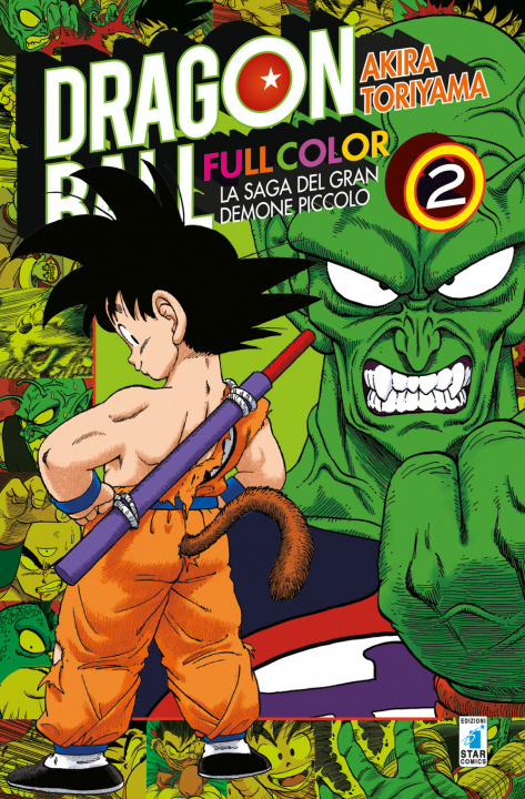 Książka La saga del gran demone Piccolo. Dragon Ball full color Akira Toriyama