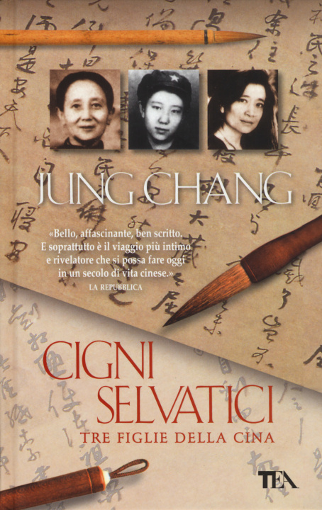 Книга Cigni selvatici. Tre figlie della Cina Jung Chang