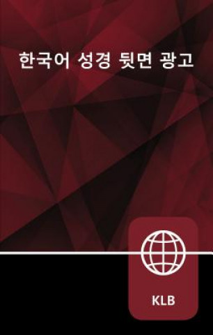 Knjiga Korean Bible, Paperback Zondervan