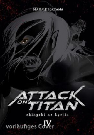 Книга Attack on Titan Deluxe 4 Hajime Isayama
