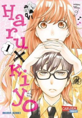 Book Haru x Kiyo  1 Akira Ozaki