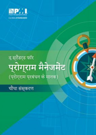 Kniha Standard for Program Management - Hindi Project Management Institute Project Management Institute