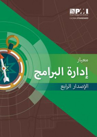 Kniha Standard for Program Management - Arabic Project Management Institute Project Management Institute