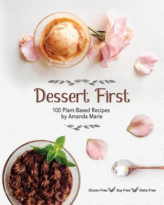 Книга Dessert First Amanda Marie