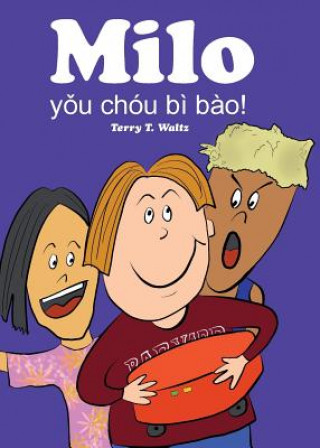 Buch Milo youchoubibao Terry T Waltz
