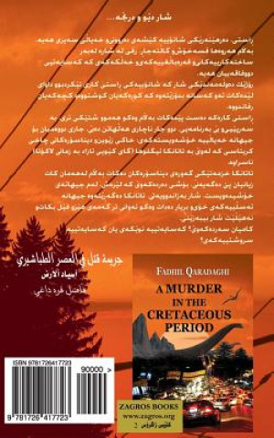 Könyv A Murder in the Cretaceous Period Fadhil Qaradaghi
