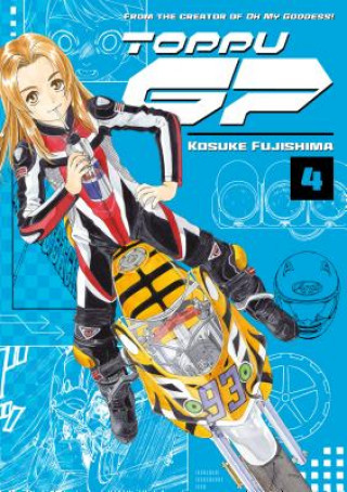 Βιβλίο Toppu GP 4 Kosuke Fujishima