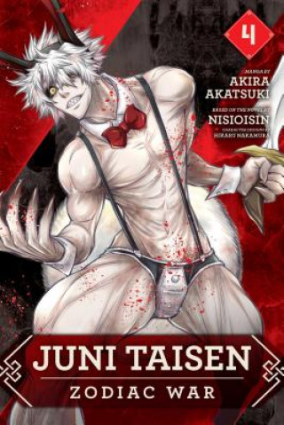 Carte Juni Taisen: Zodiac War (manga), Vol. 4 Akira Akatsuki