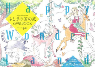Könyv Happy Wonderland Pai