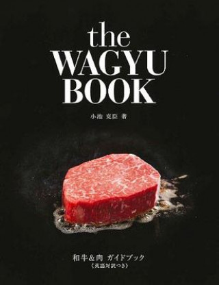 Kniha Wagyu Book Katsuomi Koike