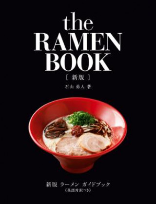 Książka Ramen Book Hayato Ishiyama