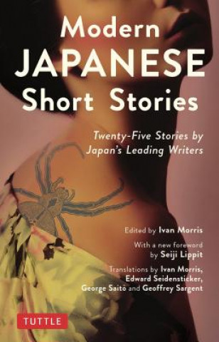 Carte Modern Japanese Short Stories Seiji M. Lippit