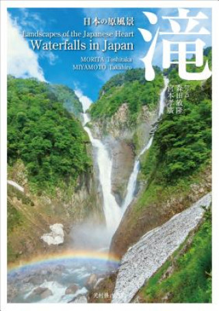 Książka Landscapes of the Japanese Heart Waterfalls Toshitaka Morita