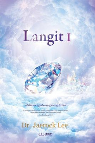 Knjiga Langit I Dr Jaerock Lee