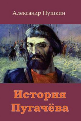 Carte Istorija Pugachjova Aleksander Pushkin