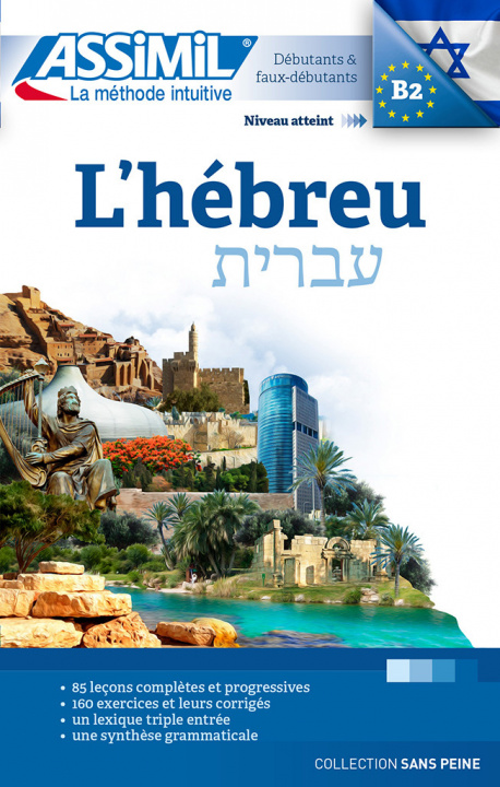 Kniha L'Hebrew Assimil