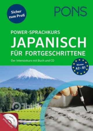 Könyv PONS Power-Sprachkurs Japanisch für Fortgeschrittene, m. Audio-CD 