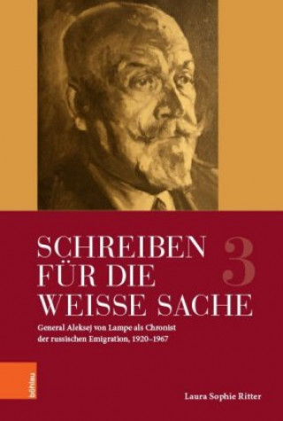 Книга Schreiben fur die Weisse Sache Laura Ritter