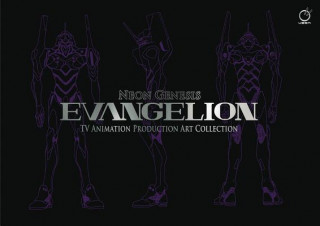 Книга Neon Genesis Evangelion: TV Animation Production Art Collection khara