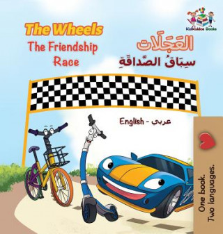 Könyv Wheels The Friendship Race Kidkiddos Books