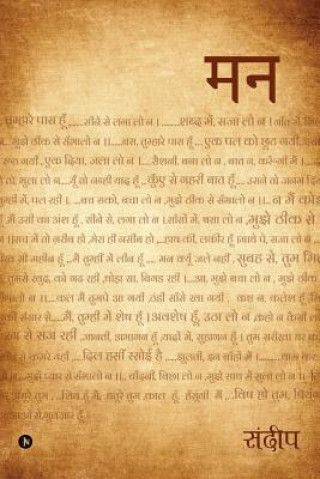Knjiga Mann Sandeep