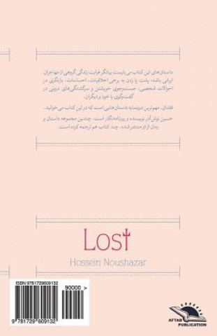 Kniha Lost / AZ Dast Rafteh: Short Story Collection Hossein Noushazar