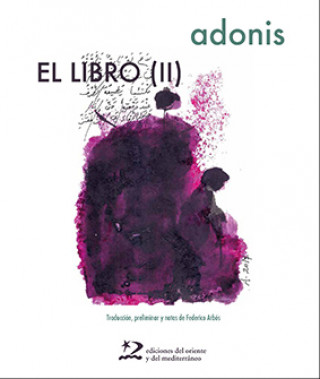 Книга EL LIBRO ADONIS