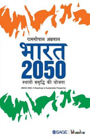 Kniha Bharat 2050 Ramgopal Agarwala