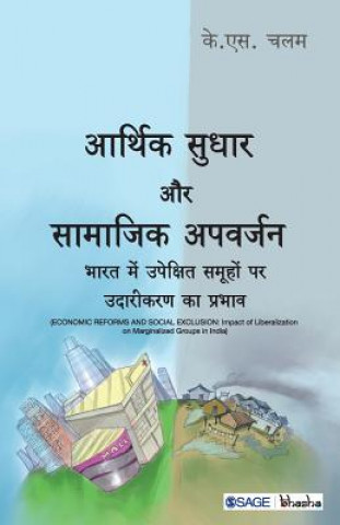 Kniha Arthik Sudhar aur Samajik Apvarjan K S Chalam